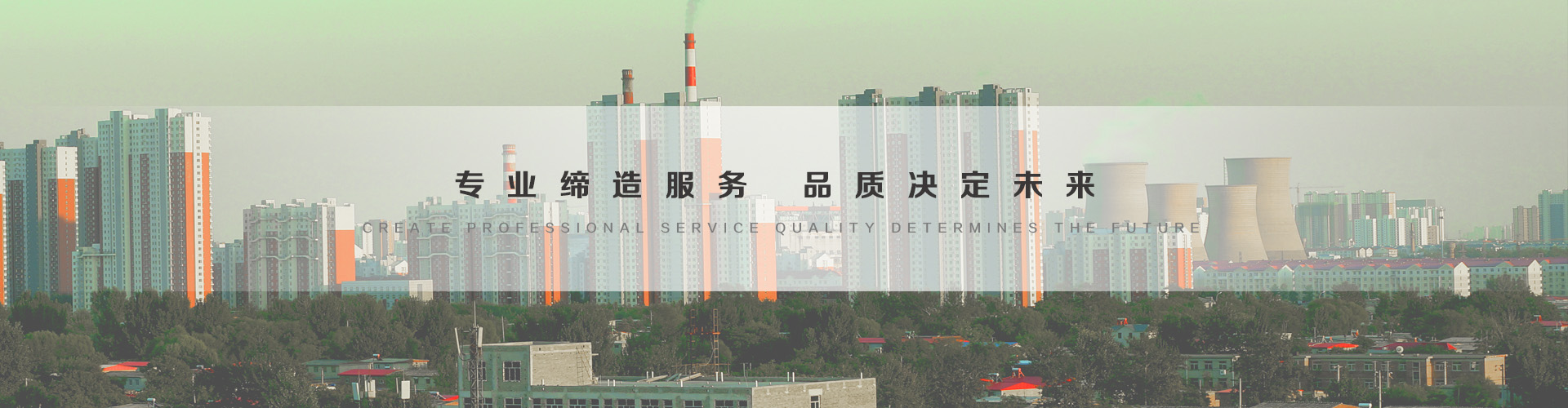 张家界3
